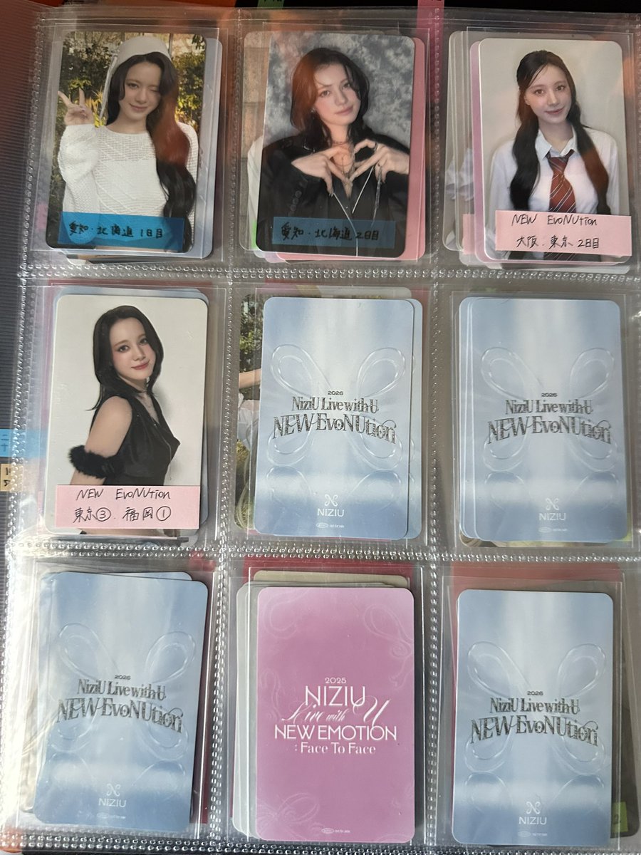 あやか‎🤍❤️💛 tweet media