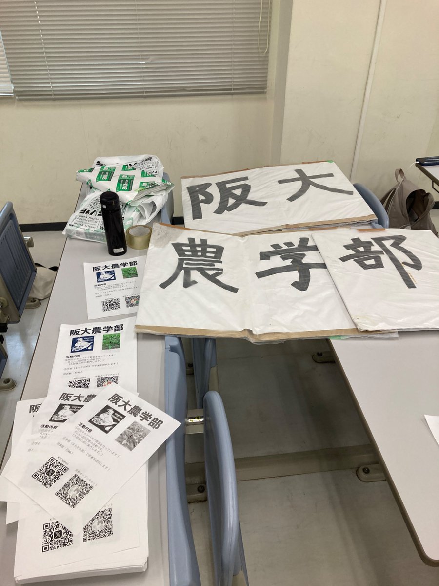 4月4日、5日のサーオリ参加しています！
C102でお待ちしております！