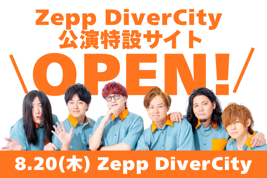 ウルトラ寿司ふぁいやー tweet media