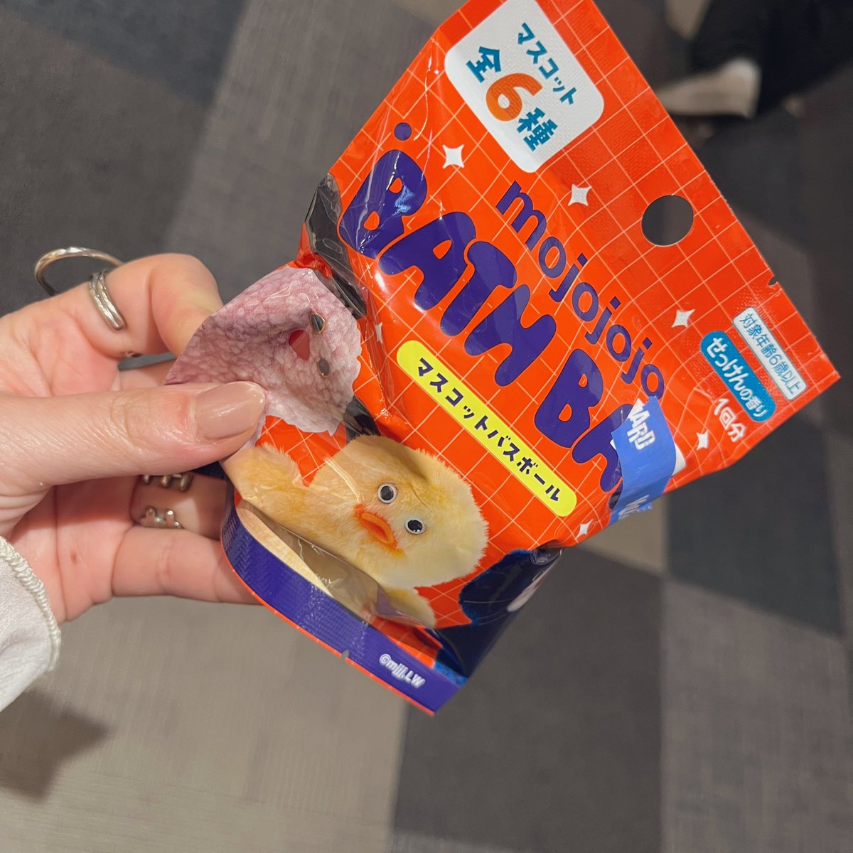 sakoho200711's tweet image. はっはっはー！手に入れた(  ◜ω◝ )ﾆﾔｧ
お風呂がより楽しみになるねっ🫶🏻

#mojojojo