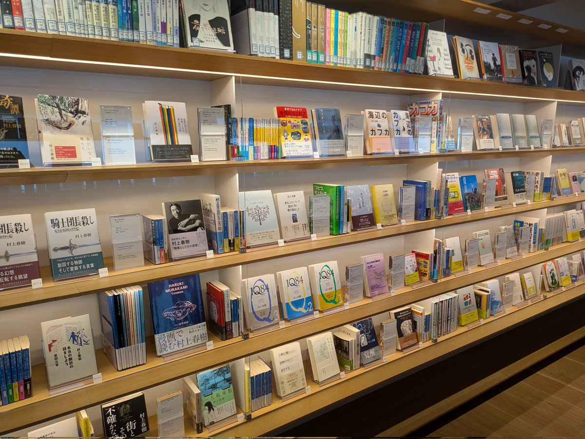 黒法師 tweet media