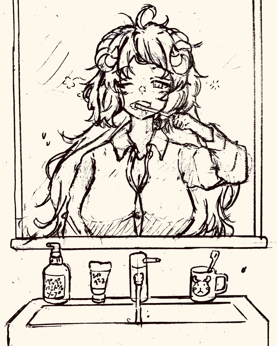 WD やす男🐏 EXPOday1＆3参戦！！ tweet media