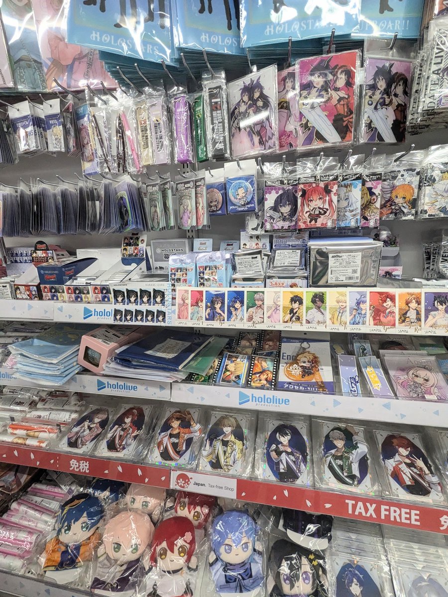 PONGO ✨| 🍤🔅 tweet media