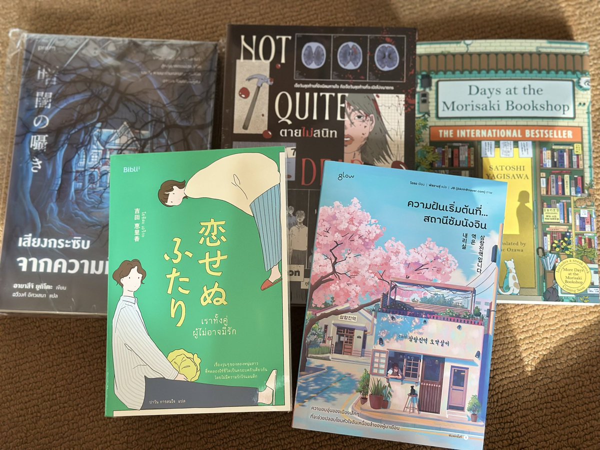 ωαηısɒɯɿя シ 🌵 tweet media