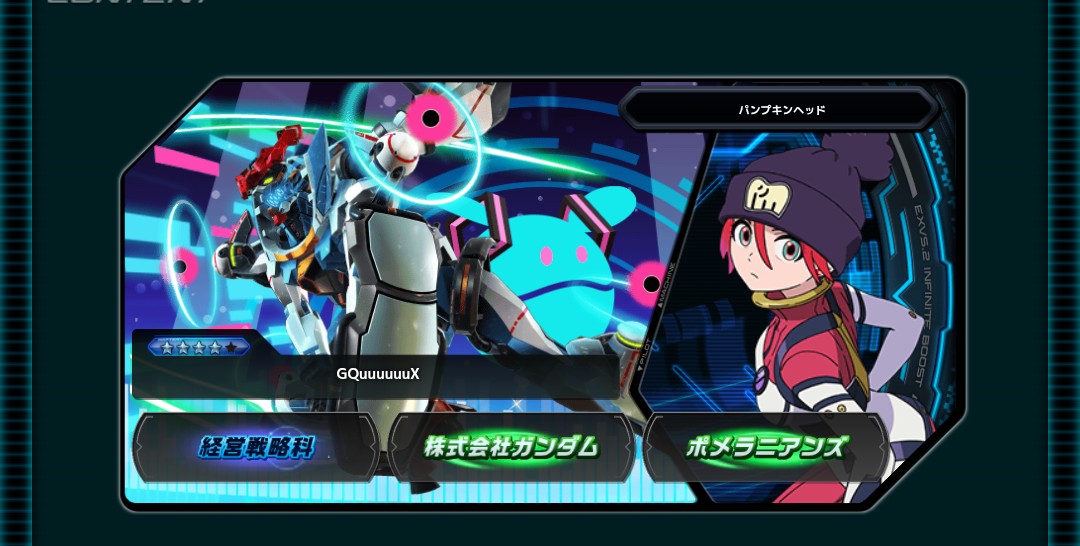 かぼちゃ＠色(パンプキンヘッド) tweet media