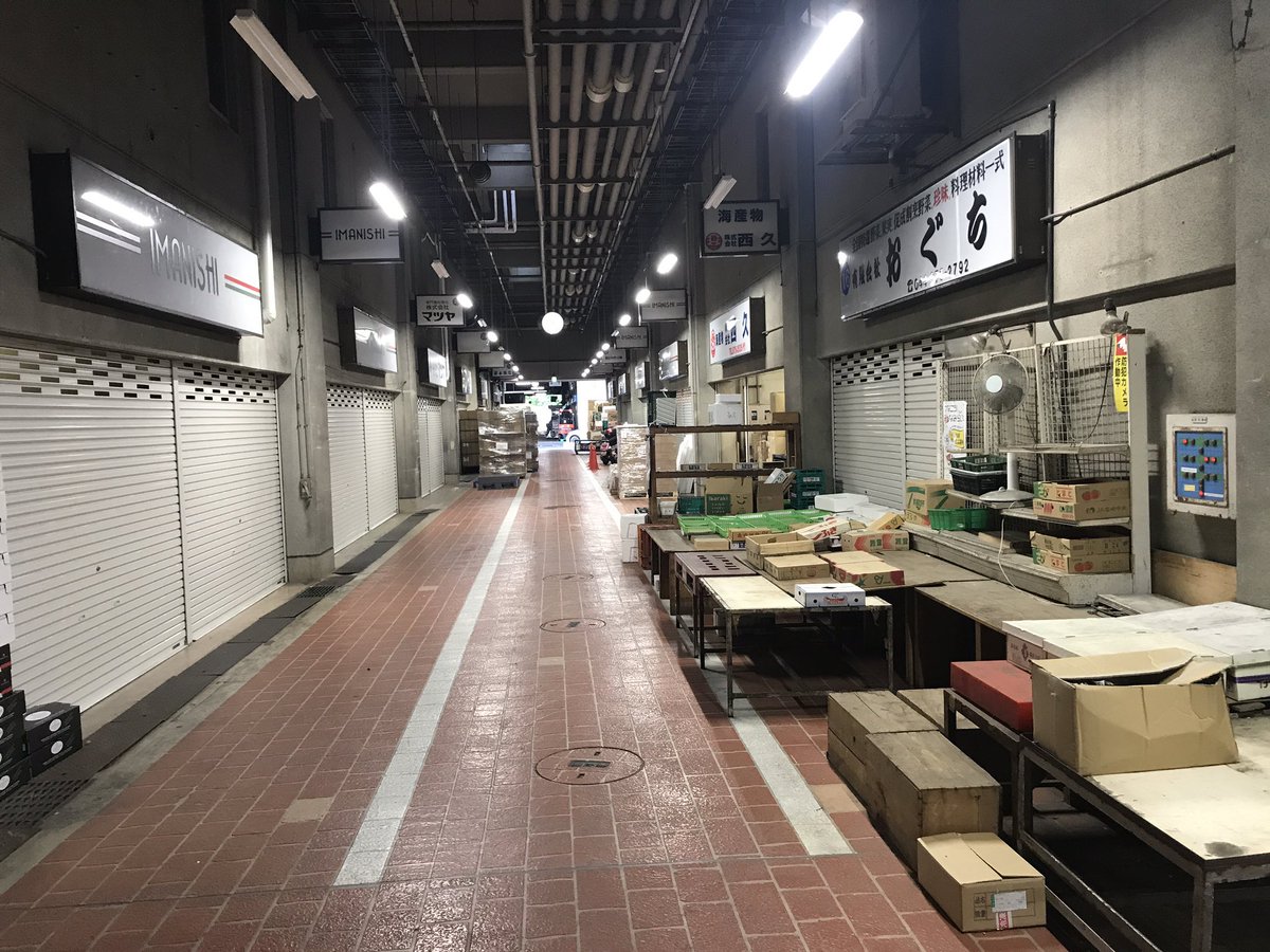 街路灯🔋 tweet media