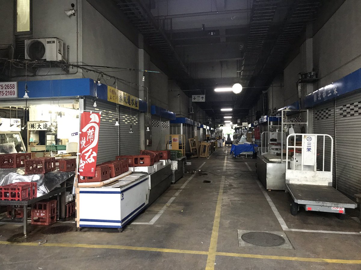 街路灯🔋 tweet media