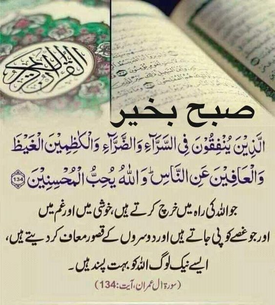 Åñöñymöüs💎 tweet media