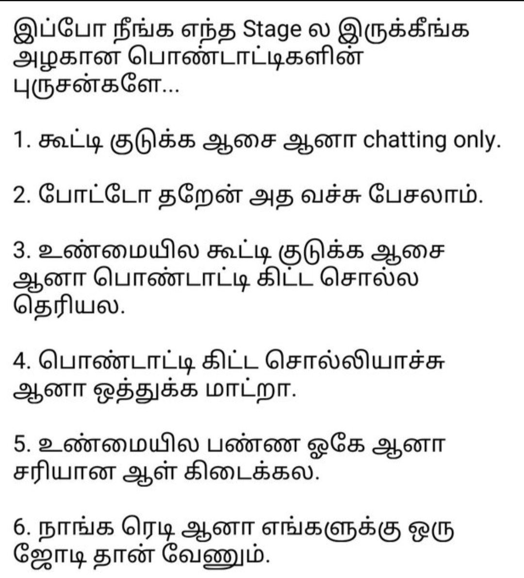 KAALAYAN 🐃🔥 tweet media