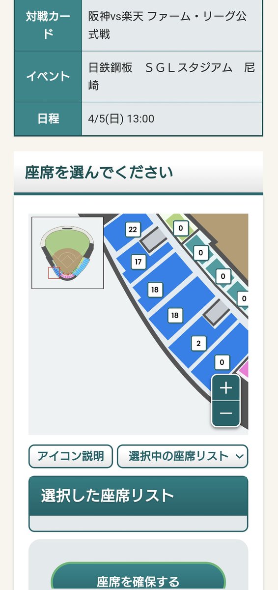 ねこ１号 tweet media