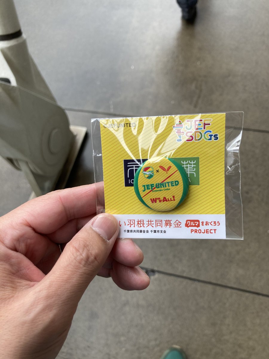 。。。(まるさん) tweet media