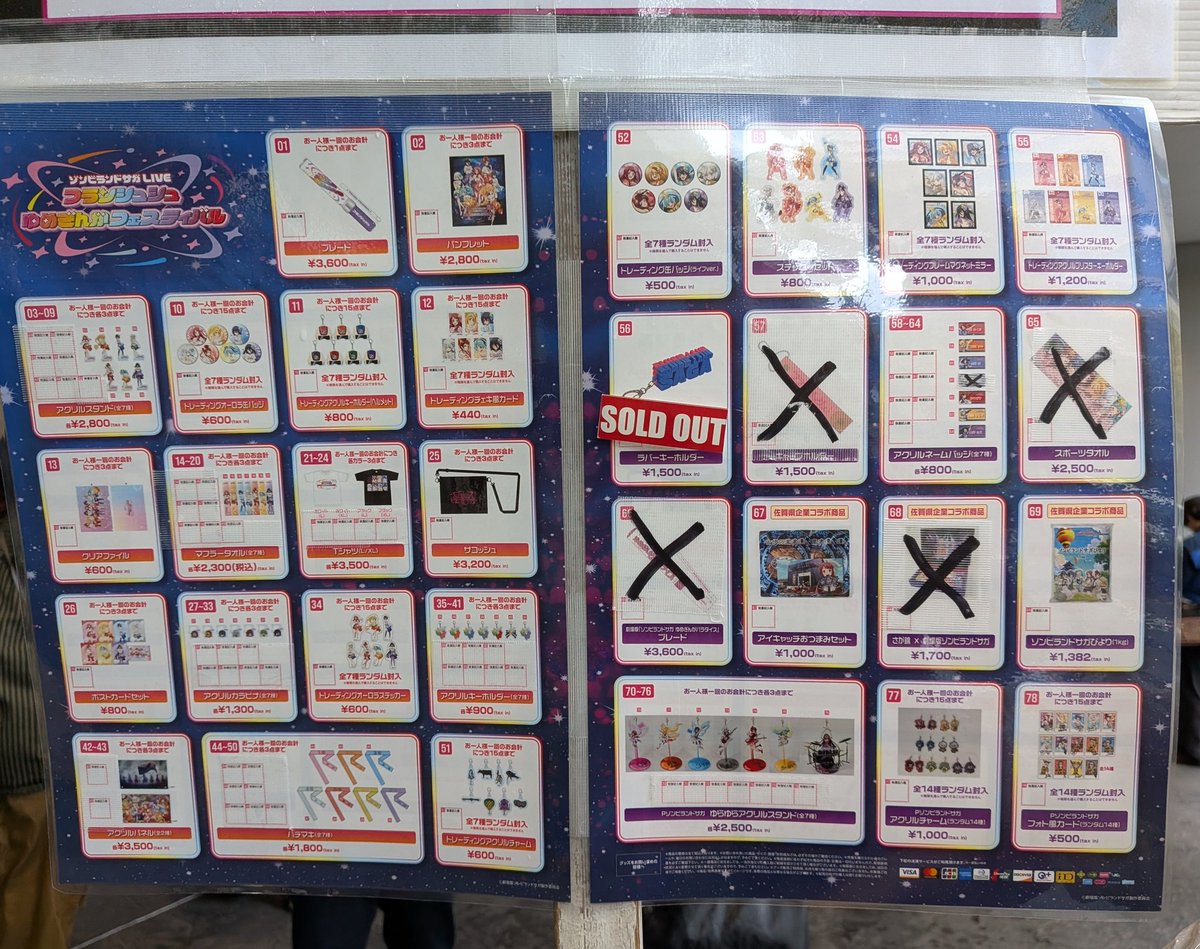 かわぢ㌠ tweet media