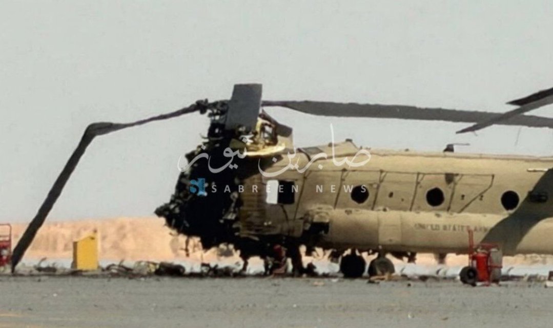 Prem singh meena tweet media