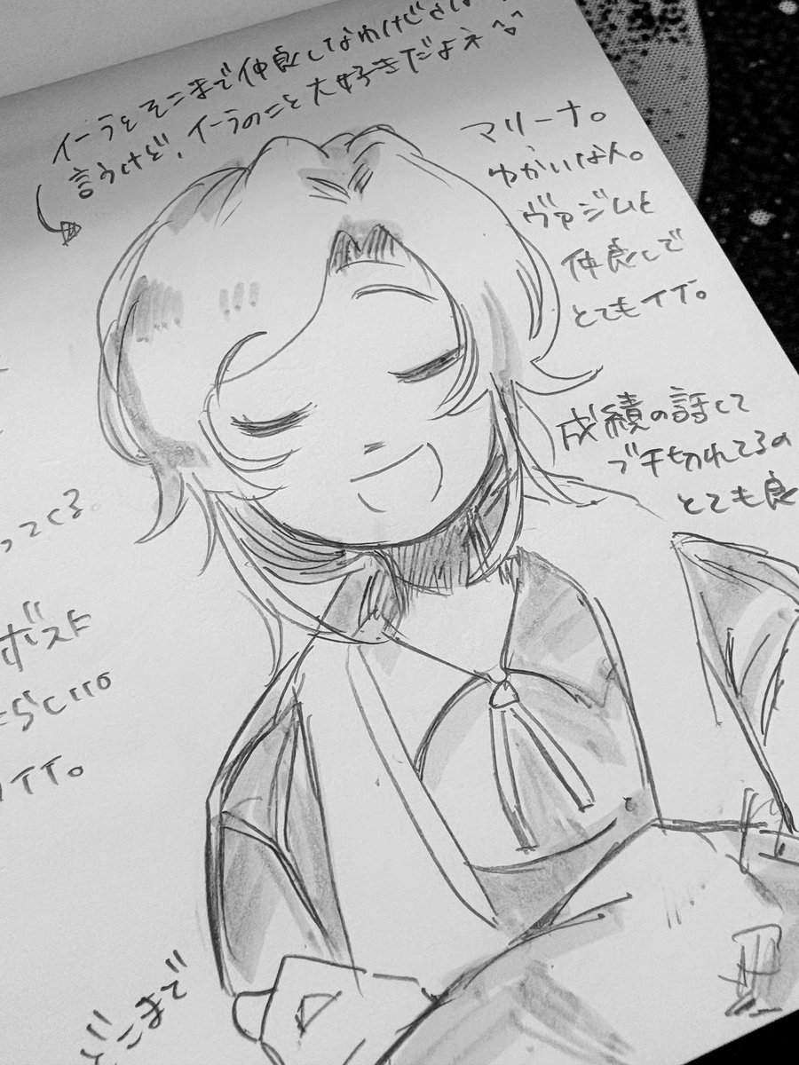 𝒫ℐꪔ̤̮ tweet media