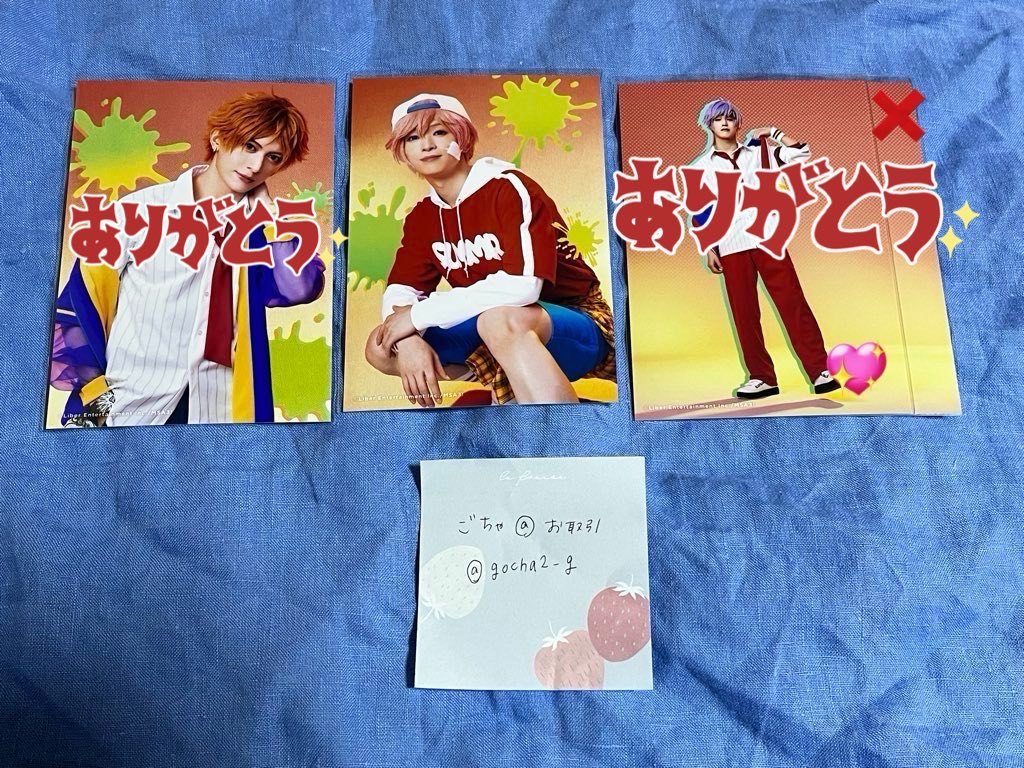 gocha2_g's tweet photo. 【交換】エーステ ACT3 SPRING &amp; SUMMER 2026 春夏 ランブロ ランダムブロマイド

譲）画像1.2

求）画像3.4

💖⇄💖のみ
一部お声がけ中のものあります。
5/6マチネ、5/16.17手渡しのみ
検索からもお気軽にどうぞ◎ https://t.co/7OmD6qm4AJ