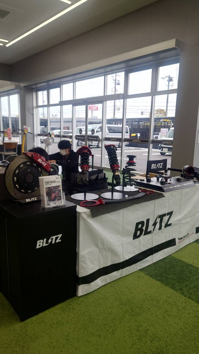 スーパーオートバックスナゴヤベイ tweet media