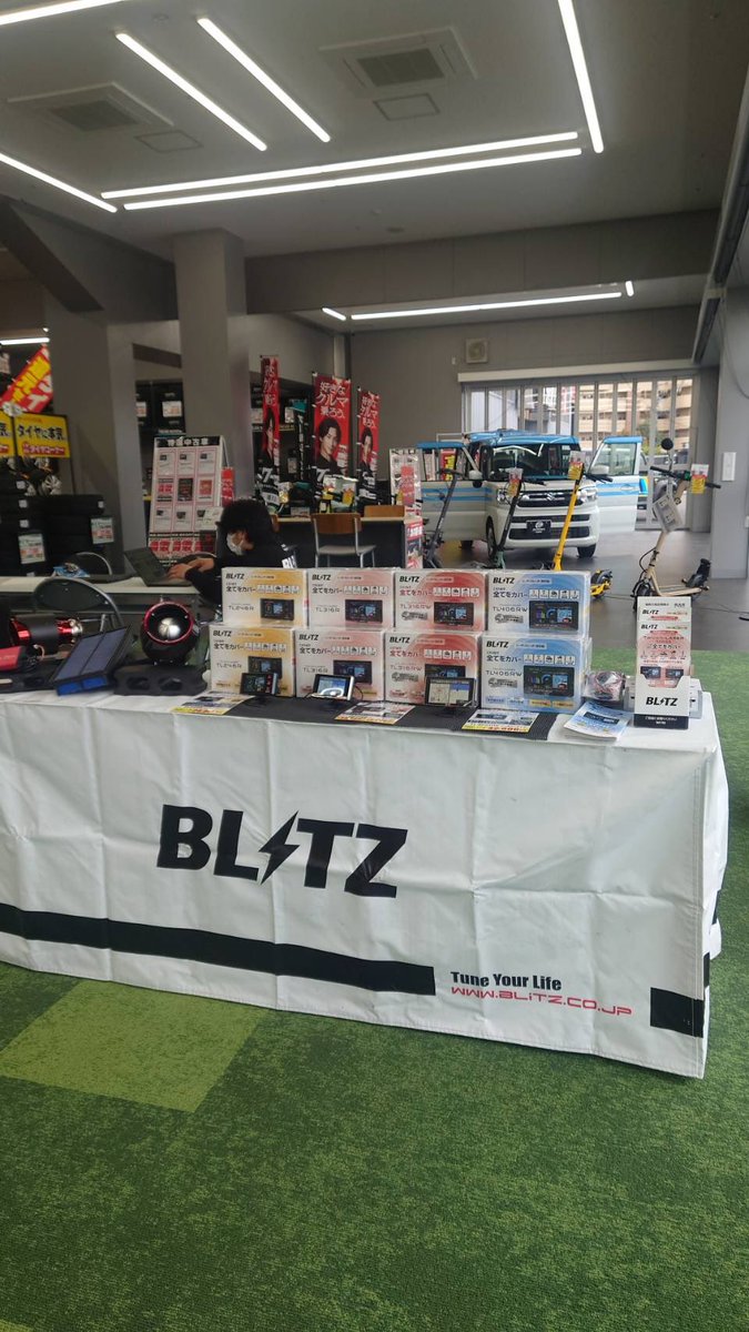 スーパーオートバックスナゴヤベイ tweet media