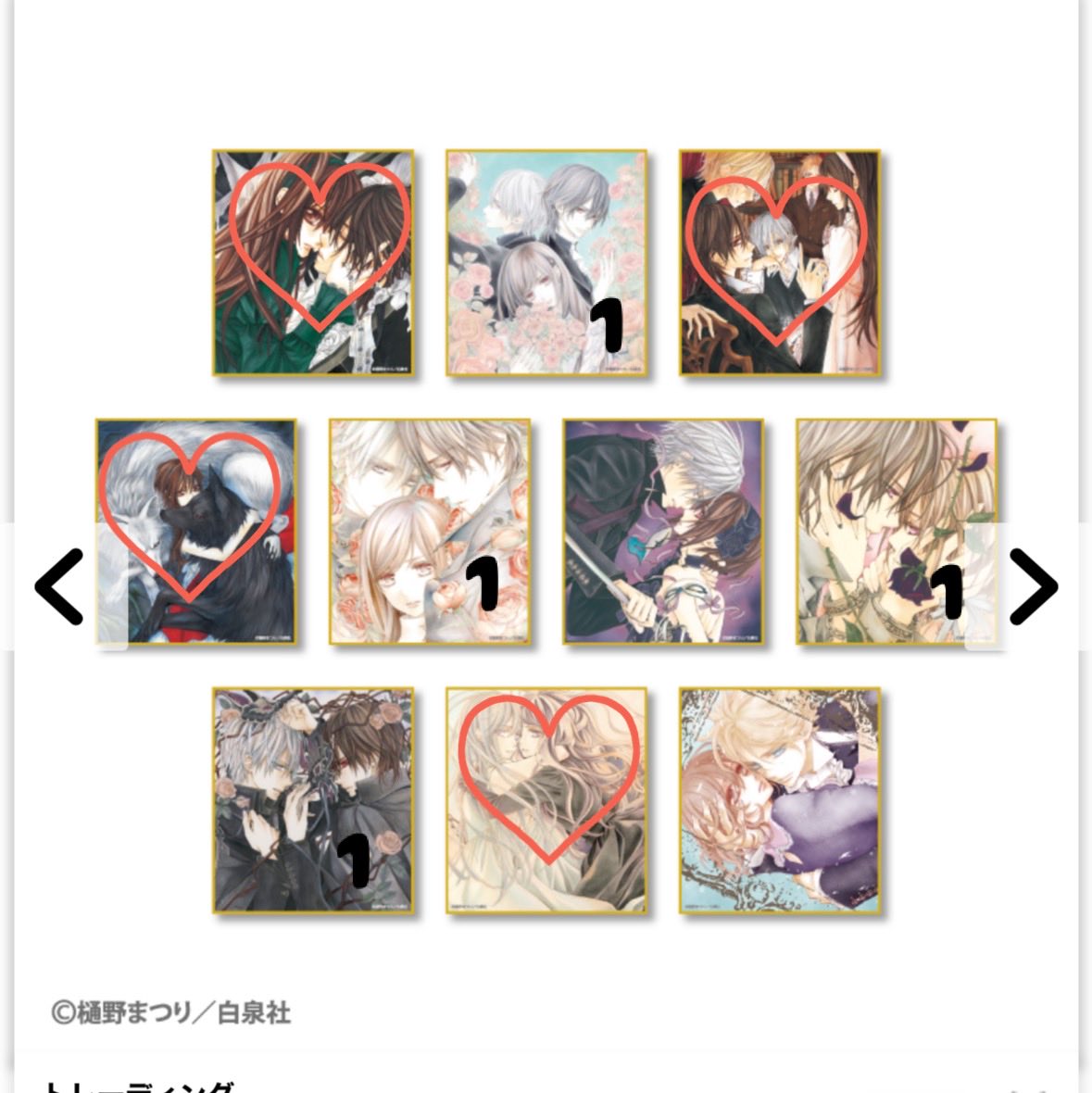 あーちゃん tweet media