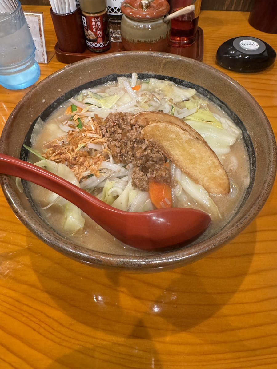 (たく)みんみん🐼 tweet media