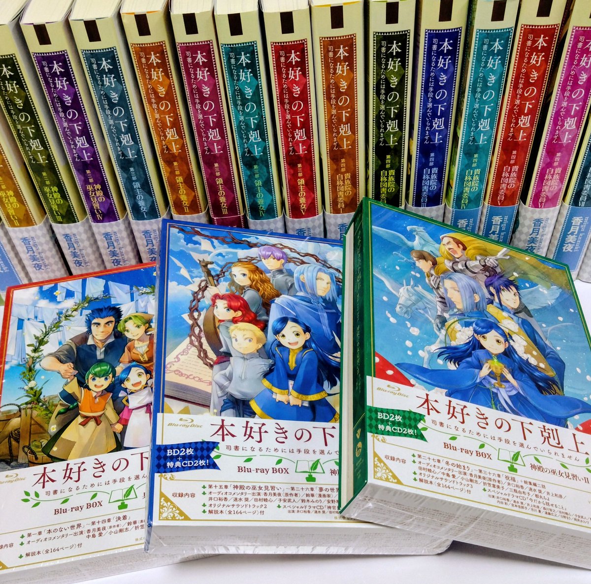 ちえかつ tweet media