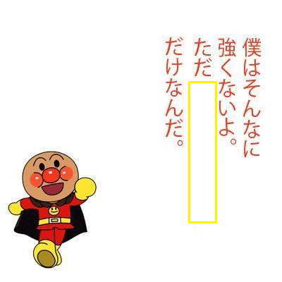 大喜利王 tweet media