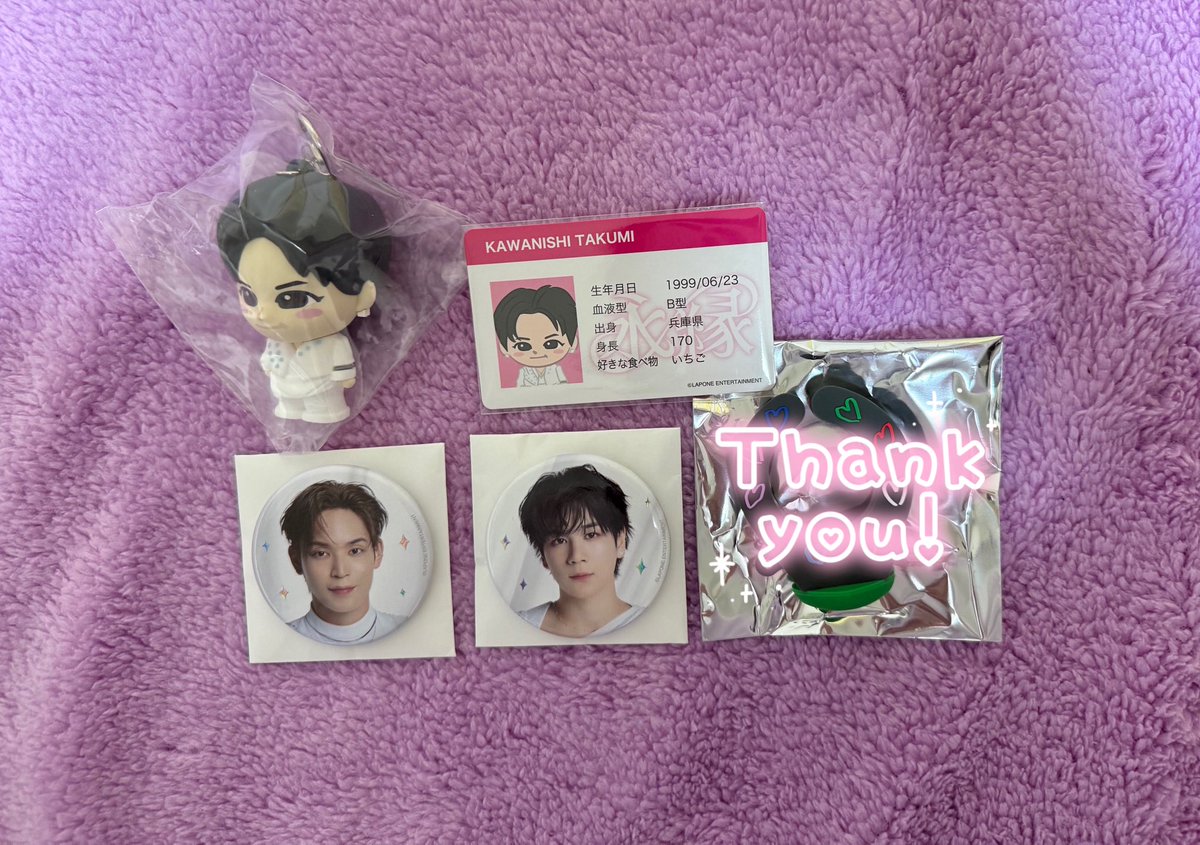 리❤︎ tweet media