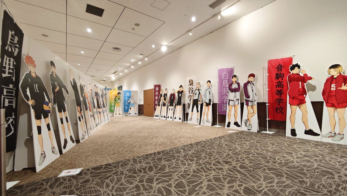 ハイキュー!! 全国遠征ポップアップストア tweet media