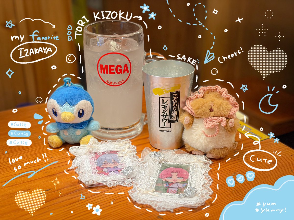 生きててえらい！ tweet media