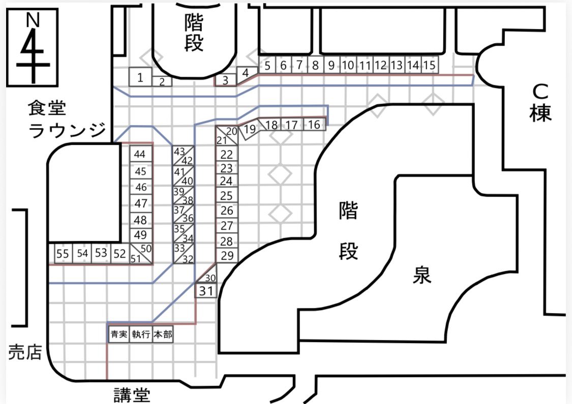 seeeiken's tweet photo. 新歓祭2日目です✨️
本日も45番で亀とお待ちしております🐢 https://t.co/EBLox4CC9Y