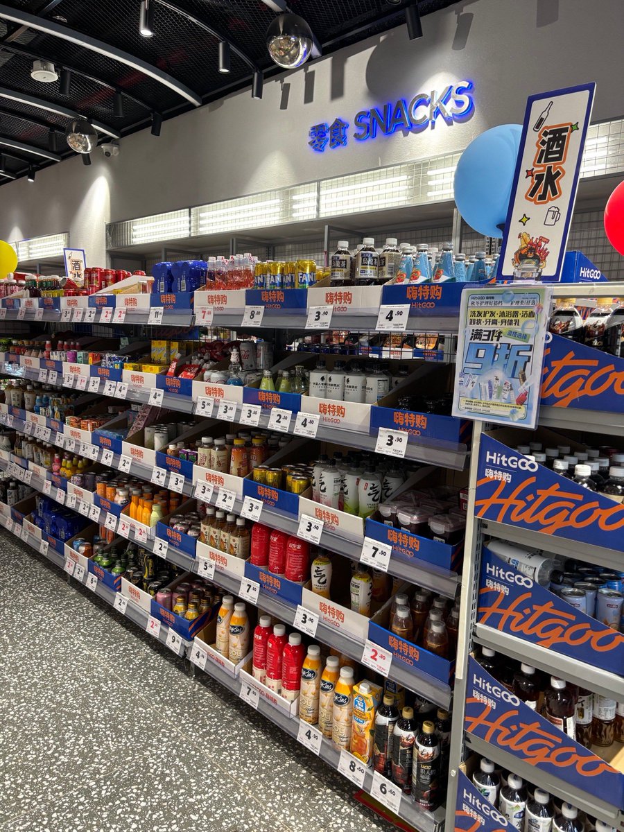 nguyen my hanh tweet media