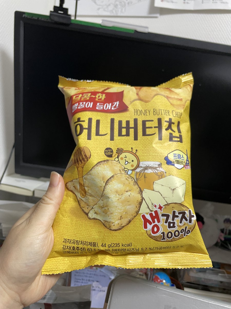 刈ﾗｶｸｰｱ tweet media