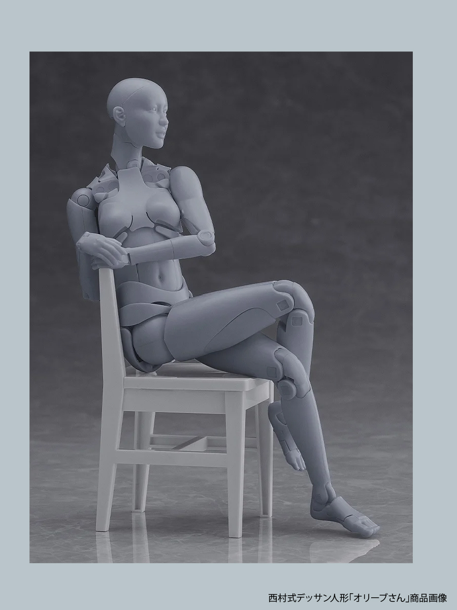 西村健志（Fusion講師） tweet media