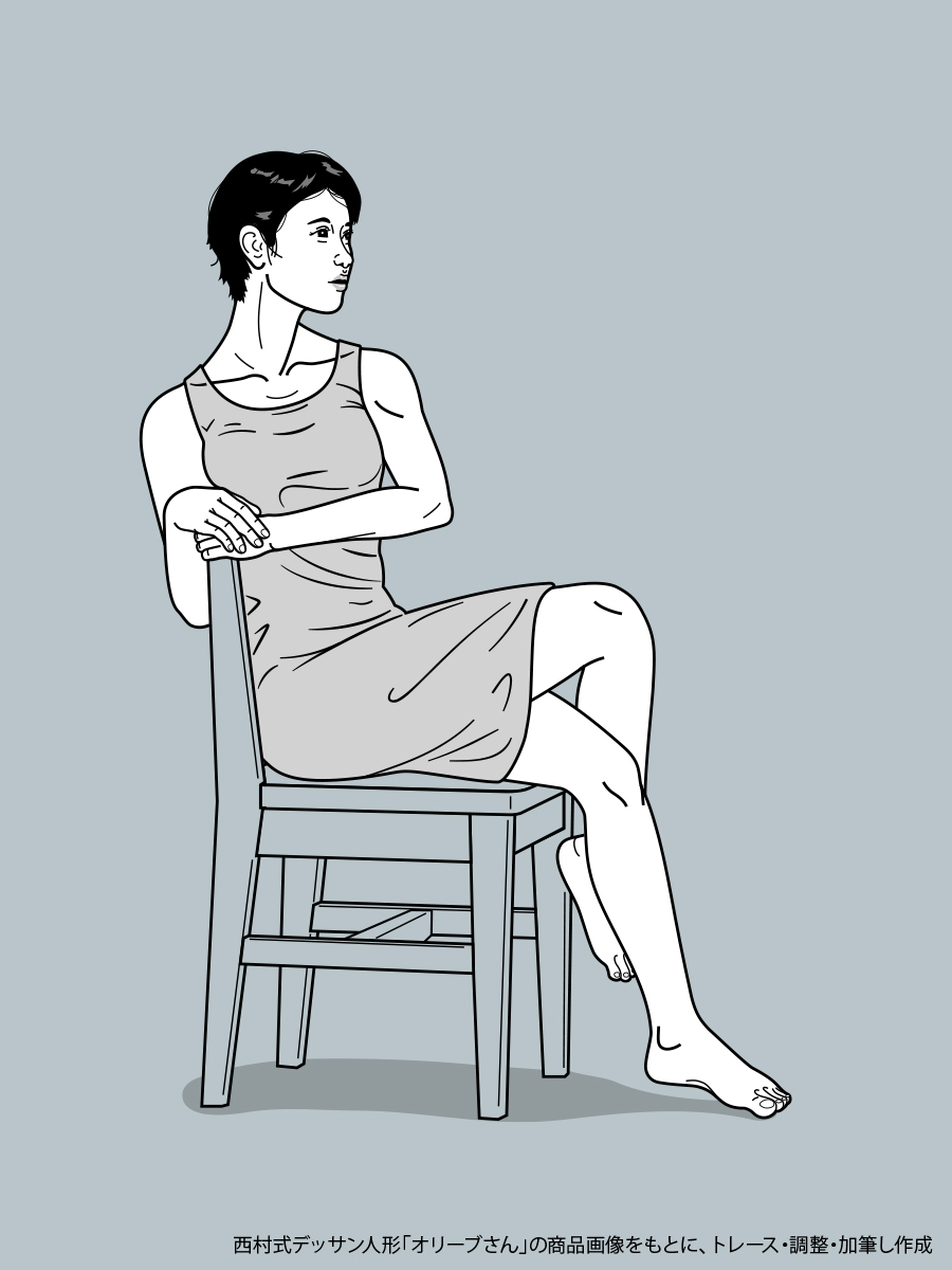 西村健志（Fusion講師） tweet media