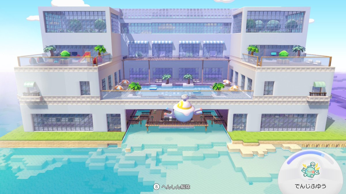 ぱんけーき♭ tweet media