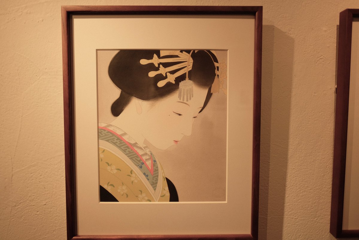 スズメ tweet media