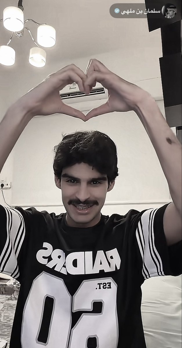 سارهـ tweet media