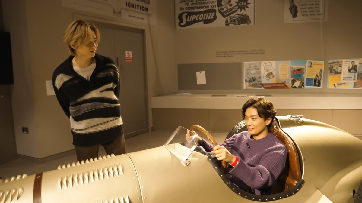 hulu_japan's tweet photo. ▌独占配信中

Huluオリジナル
🫖.· ┈⟡.· ┈ 
  堂本光一×井上芳雄
　𝑰𝑵𝑻𝑬𝑹𝑴𝑰𝑺𝑺𝑰𝑶𝑵
　　　　　┈⟡.· ┈🇬🇧.·

⿻episode05は...
念願のシルバーストーンではしゃぐ光一さんと
その姿を笑顔で見守る芳雄さん✨

#Huluで堂本井上 #Huluで光一芳雄 https://t.co/MIP6Xc54VD