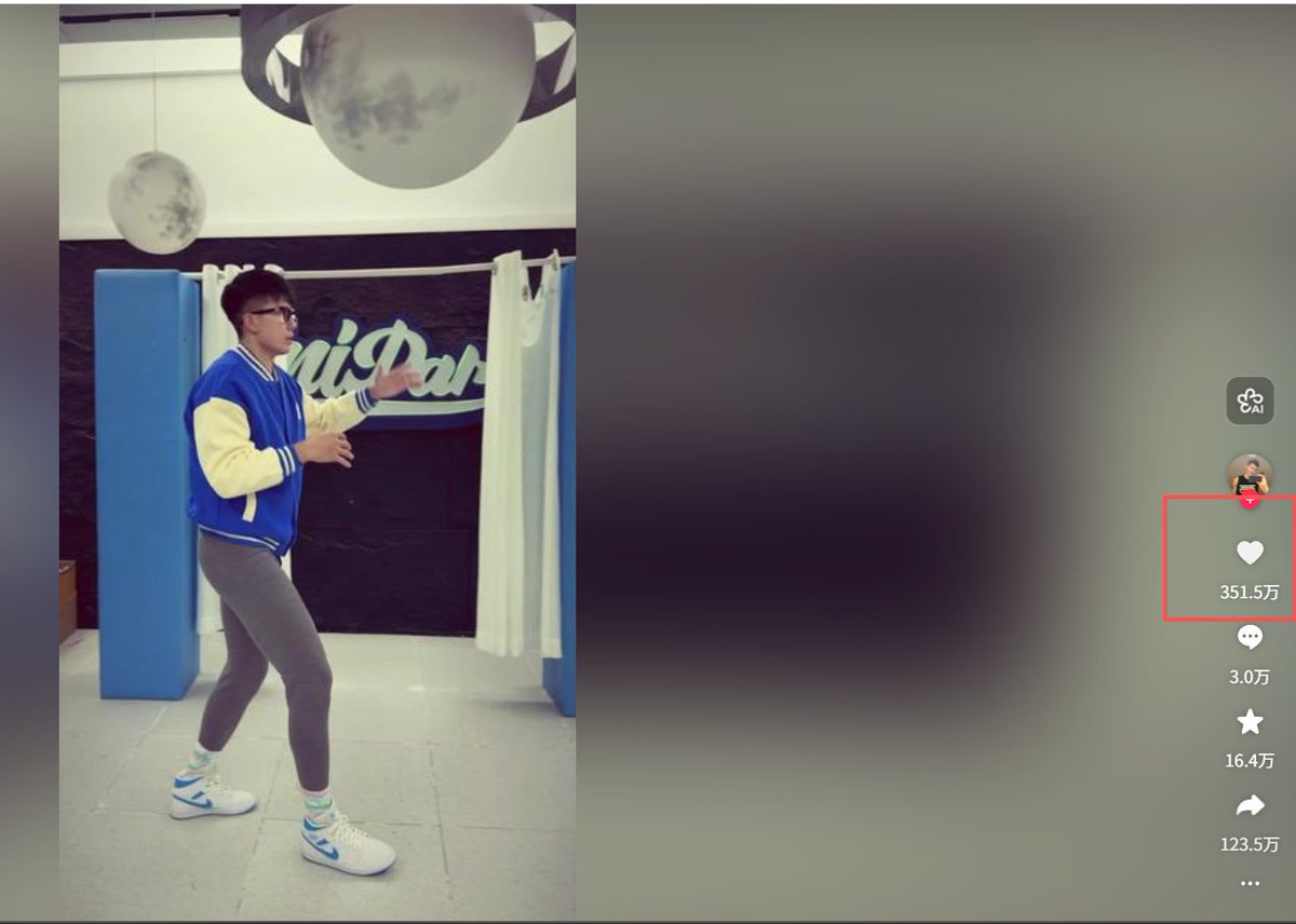 董事长🔶BNB tweet media