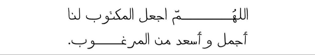 𝐁𝐀𝐒 🌸🍃 tweet media