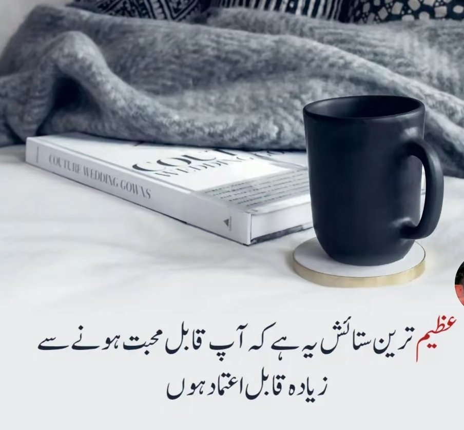 Muhammad Arif tweet media