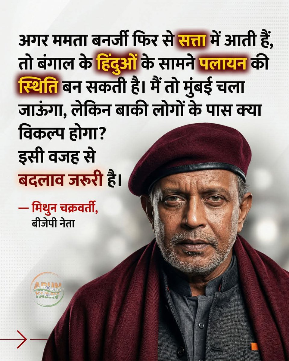Parag Sharma tweet media