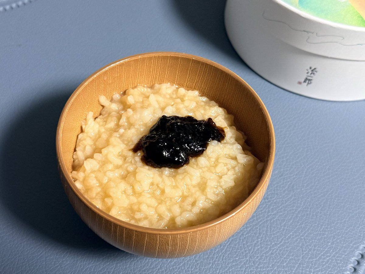 Candy 🍭sniper/Dragon R3 Factory tweet media