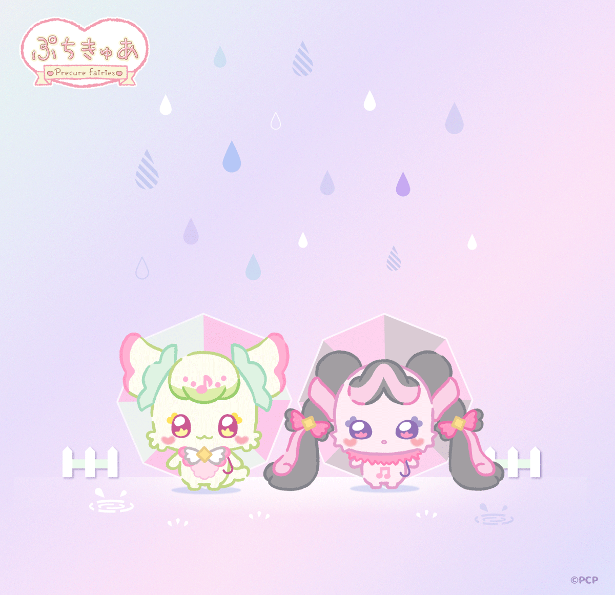 プリキュアシリーズ公式 tweet media