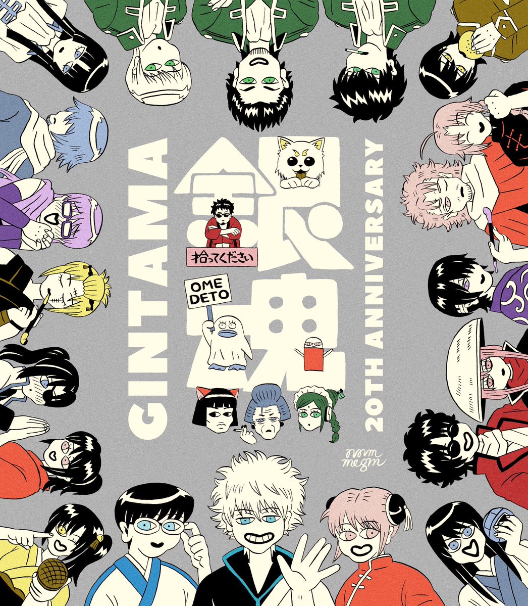 まえがみ tweet media