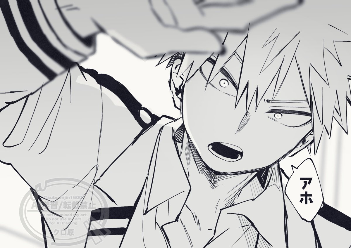 クロ原 tweet media