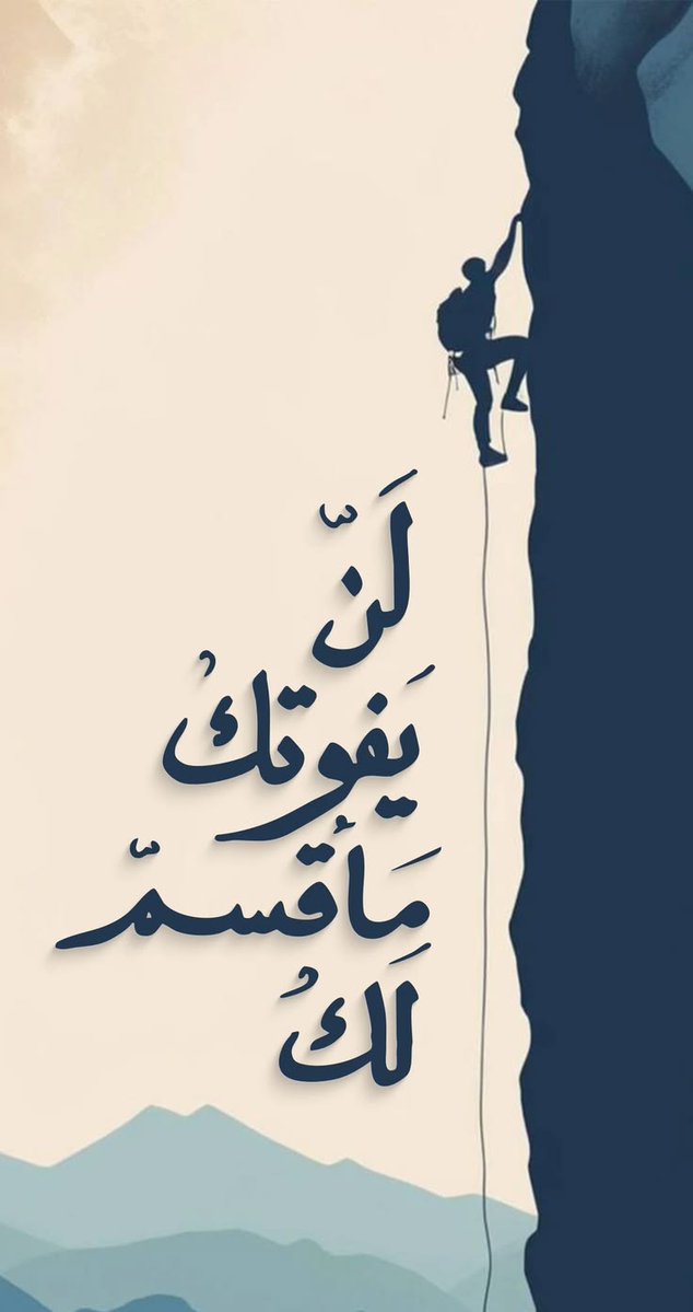 Masbikkk tweet media