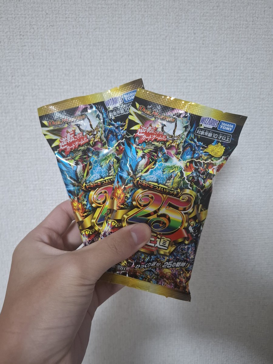 まーれ tweet media