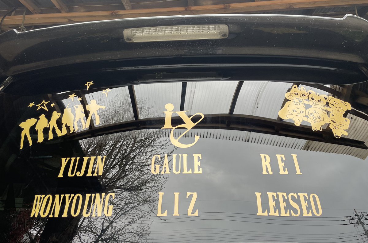 ちえみ🐯 tweet media