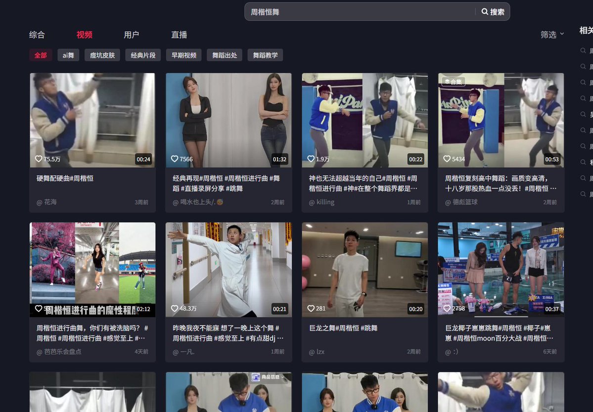 董事长🔶BNB tweet media