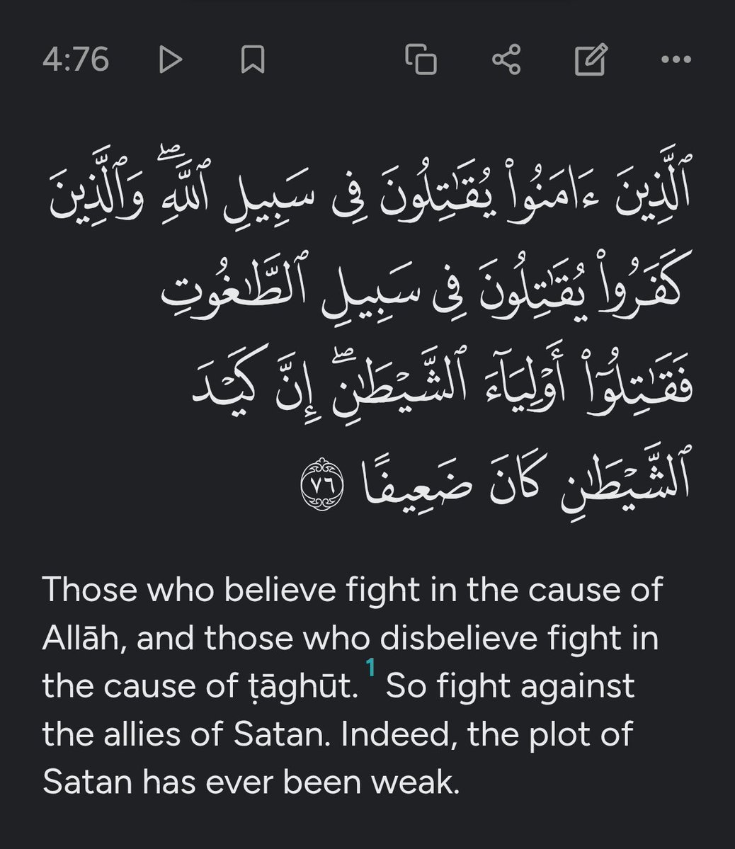 Mushtaq Ahmad tweet media